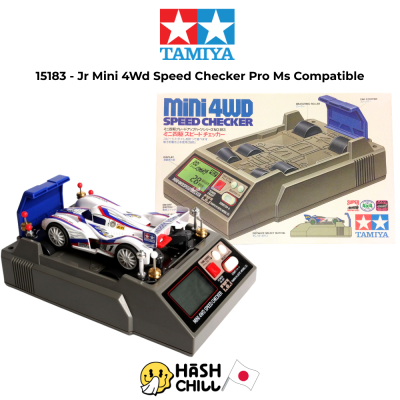 TAMIYA 15183 - Jr Mini 4Wd Speed Checker Pro Ms Compatible