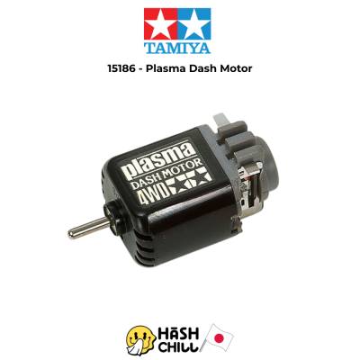 TAMIYA 15186 - Plasma Dash Motor