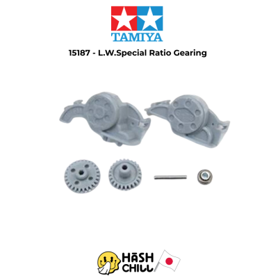 TAMIYA 15187 - Lightweight Special Ratio Gearig for Super FM/TZ Chassis