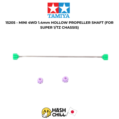TAMIYA 15205 - MINI 4WD 1.4mm HOLLOW PROPELLER SHAFT (FOR SUPER 1/TZ CHASSIS)