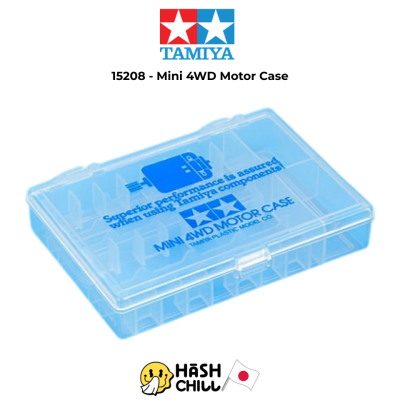 TAMIYA 15208 - Mini 4WD Motor Case