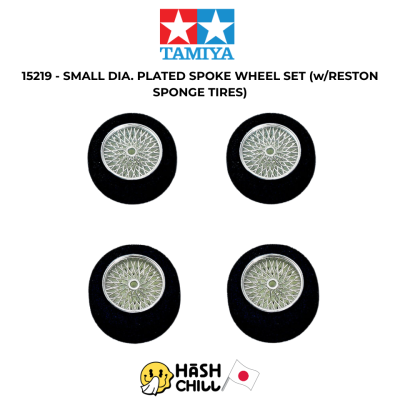 TAMIYA 15219 - Mini 4WD Small Dia. Plated Spoke Wheel Set (w/ Reston Sponge Tires)