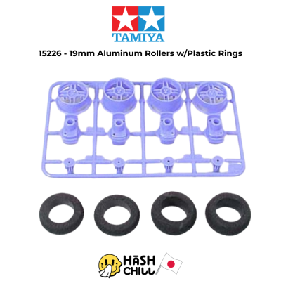 TAMIYA 15226 - Large Diameter One-Way Wheel Set (Wide Tread)