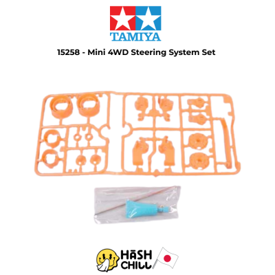 TAMIYA 15258 - Mini 4WD Steering System Set (VS/TZ/TZ-X Chassis)