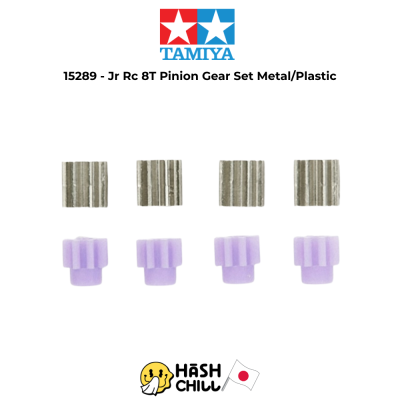 TAMIYA 15289 - Jr Rc 8T Pinion Gear Set Metal/Plastic