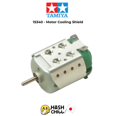 TAMIYA 15340 - GP.340 Motor Cooling Shield
