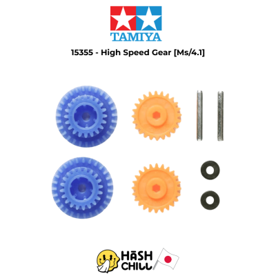 TAMIYA 15355 - Mini 4WD PRO High Speed Gear Set (for MS Chassis/Gear Ratio 4:1)
