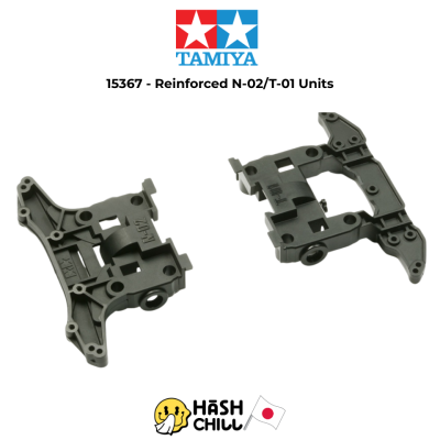 TAMIYA 15367 - Reinforced N-02/T-01 Units