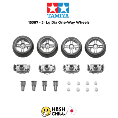 TAMIYA 15387 - Large Diameter 1way Wheel WT w/Offset Tire