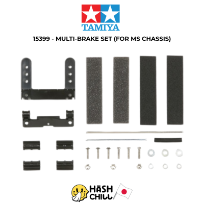 TAMIYA 15399 - MULTI-BRAKE SET (FOR MS CHASSIS)