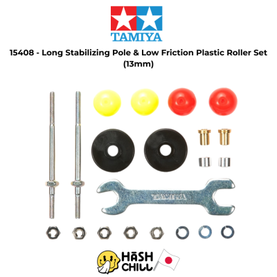TAMIYA 15408 - Long Stabilizing Pole & Low Friction Plastic Roller Set (13mm)