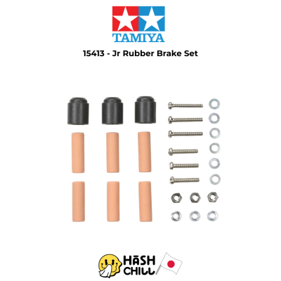 TAMIYA 15413 - Jr Rubber Brake Set
