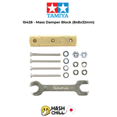 TAMIYA 15428 - Mass Damper Block (8x8x32mm)