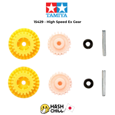 TAMIYA 15429 - Mini 4WD PRO High Speed EX Gear Set (for MS Chassis/Gear Ratio 3.7:1)
