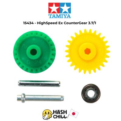 TAMIYA 15434 - High Speed EX Counter Gear Set (Gear Ratio 3.7:1)