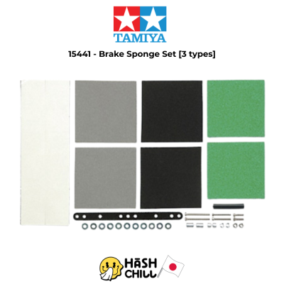 TAMIYA 15441 - Brake Sponge Set (3 Types)