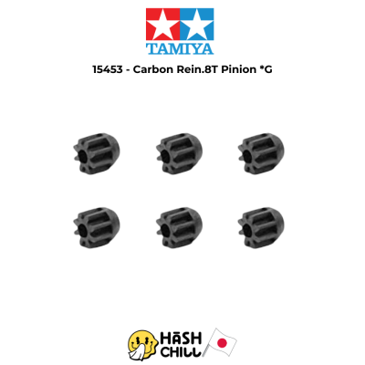 TAMIYA 15453 - Carbon Reinforced 8T Pinion Gear (6pcs.)