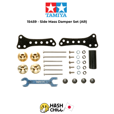 TAMIYA 15459 - Side Mass Damper Set (for AR Chassis)