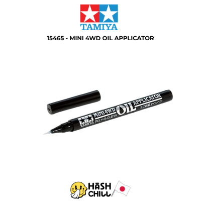 TAMIYA 15465 - MINI 4WD OIL APPLICATOR