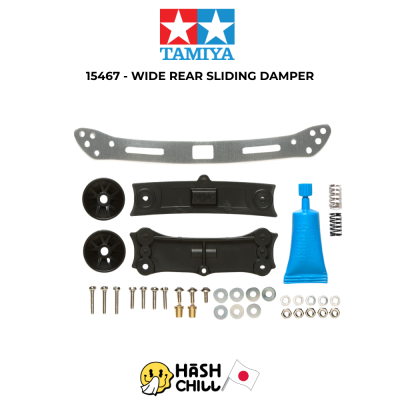 TAMIYA 15467 - WIDE REAR SLIDING DAMPER