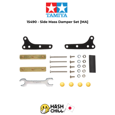 TAMIYA 15490 - Side Mass Damper Set (for MA Chassis)