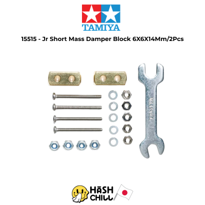 TAMIYA 15515 - Jr Short Mass Damper Block 6X6X14Mm/2Pcs