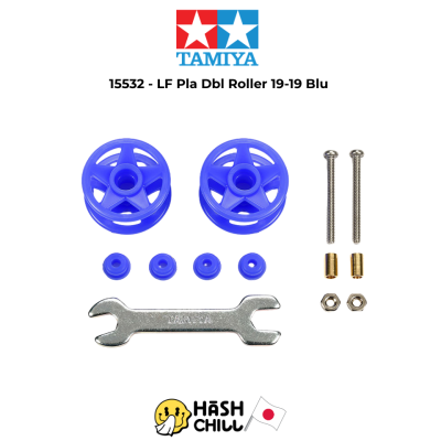 TAMIYA 15532 - Plastic Double Rollers (Blue/19mm)
