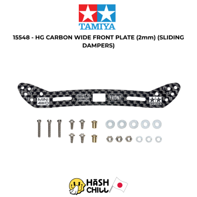 TAMIYA 15548 - HG CARBON WIDE FRONT PLATE (2mm) (SLIDING DAMPERS)