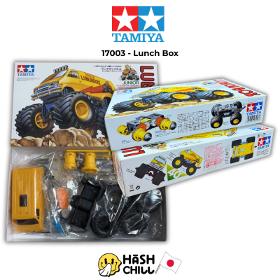 TAMIYA 17003 - Lunch Box