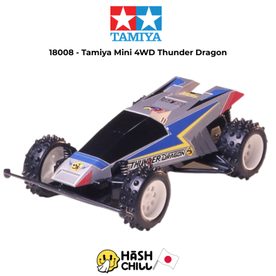 TAMIYA 18008 - Retro Mini 4WD  1/32 JR Thunder Dragon Junior Model Kit Collector Style  [18008]