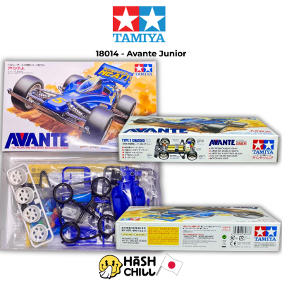 TAMIYA 18014 - Avante Junior
