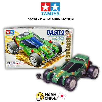 TAMIYA 18026 - Mini 4WD Dash-2 BURNING SUN