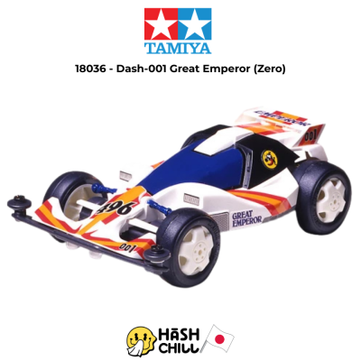 TAMIYA 18036 - VINTAGE MINI 4WD DASH 001 GREAT EMPEROR