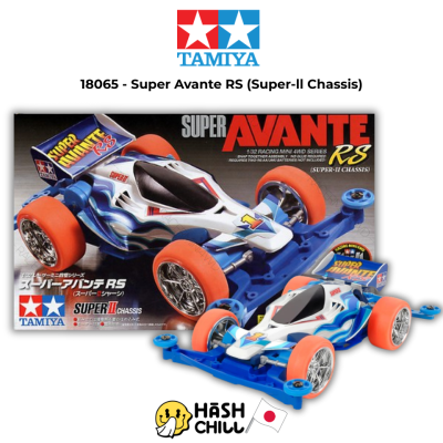 TAMIYA 18065 - Mini 4WD Super Avante RS (Super-II)