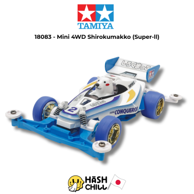 TAMIYA 18083 - Mini 4WD Shirokumakko (Super-ll)