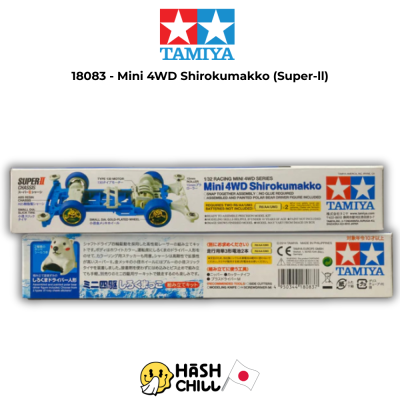 TAMIYA 18083 - Mini 4WD Shirokumakko (Super-ll)