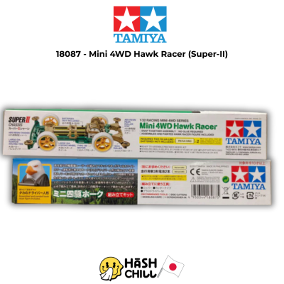 TAMIYA 18087 - Mini 4WD Hawk Racer (Super-II)