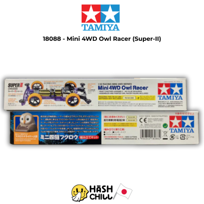 TAMIYA 18088 - Mini 4WD Owl Racer (Super-II)