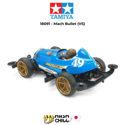 TAMIYA 18091 - Mach Bullet (VS)