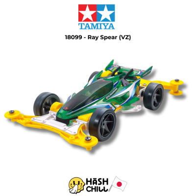TAMIYA 18099 - Ray Spear (VZ)