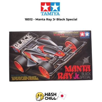 TAMIYA 18512 - MANTA RAY JR BLACK SPECIAL [ ZERO CHASIS ]