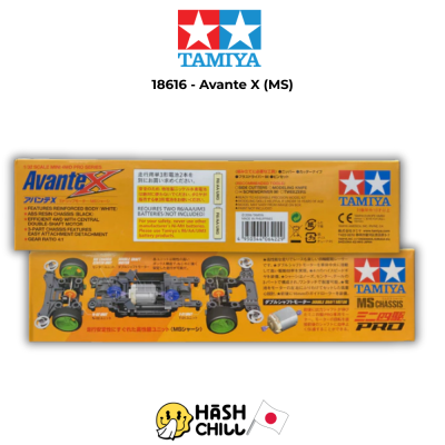 TAMIYA 18616 - Avante X (MS)
