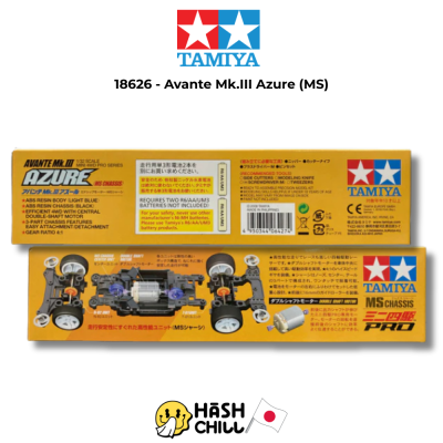 TAMIYA 18626 - Avante Mk.III Azure (MS)