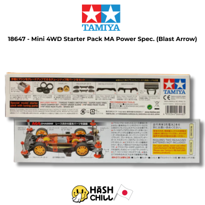TAMIYA 18647 - Mini 4WD Starter Pack MA Power Spec. (Blast Arrow)