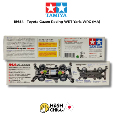 TAMIYA 18654 - Toyota Gazoo Racing WRT Yaris WRC (MA)