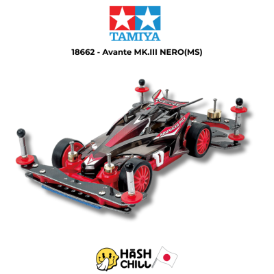 TAMIYA 18662 - Avante Mk.lll Nero (MS Chassis) Advanced Pack