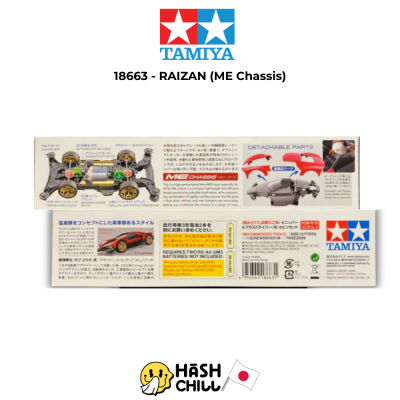 TAMIYA 18663 - RAIZAN (ME Chassis)
