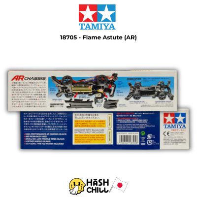 TAMIYA 18705 - Flame Astute (AR)
