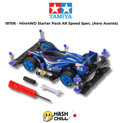 TAMIYA 18706 - Mini4WD Starter Pack AR Speed Spec. (Aero Avante)