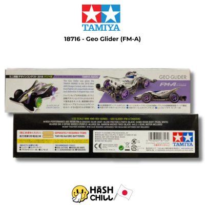 TAMIYA 18716 - Geo Glider (FM-A)